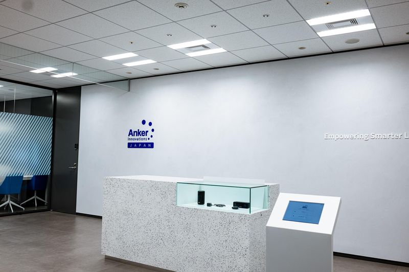 アンカー・ジャパン株式会社のアルバイト・バイト求人情報-02