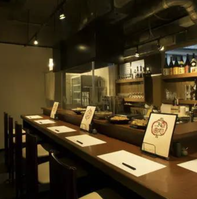 酉処二宮の派遣求人情報