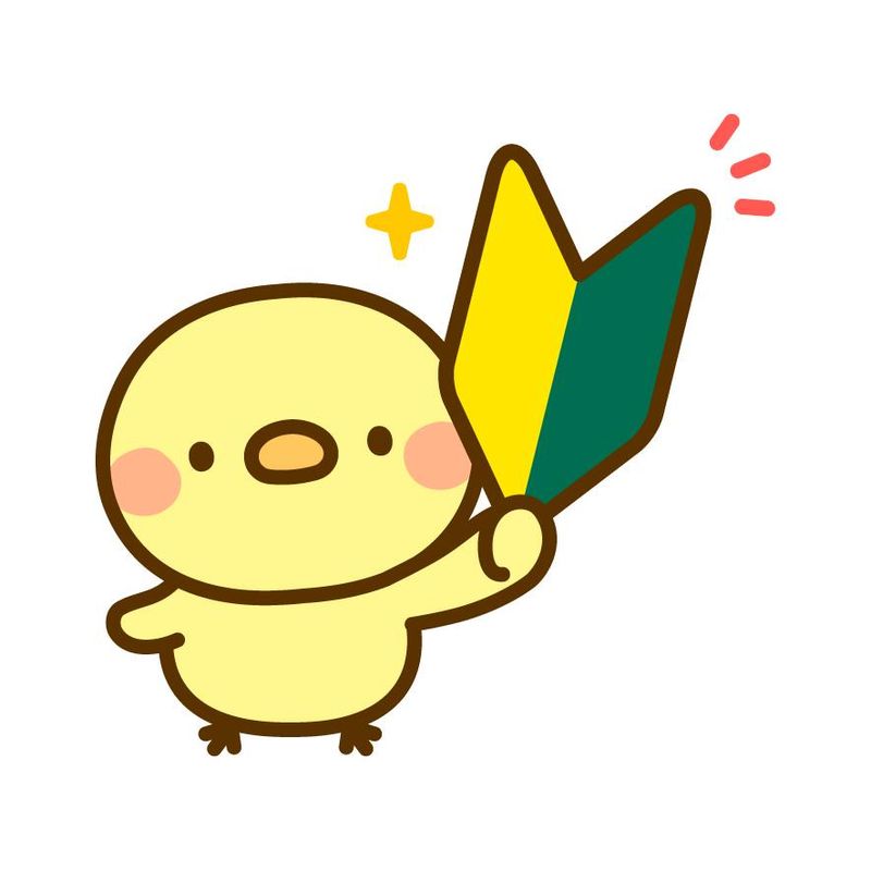 株式会社イースト/各務原市金属団地のアルバイト・バイト求人情報-02