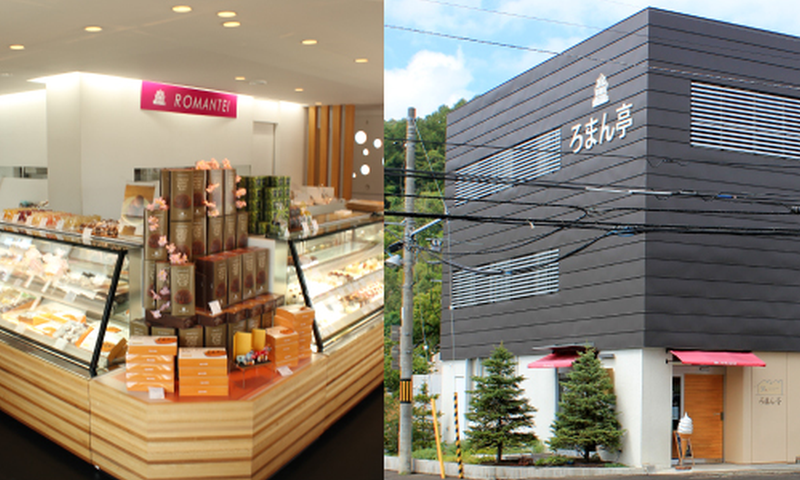 ろまん亭　石山通り店のアルバイト・バイト求人情報-10