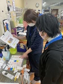 株式会社五常のアルバイト・バイト求人情報-03