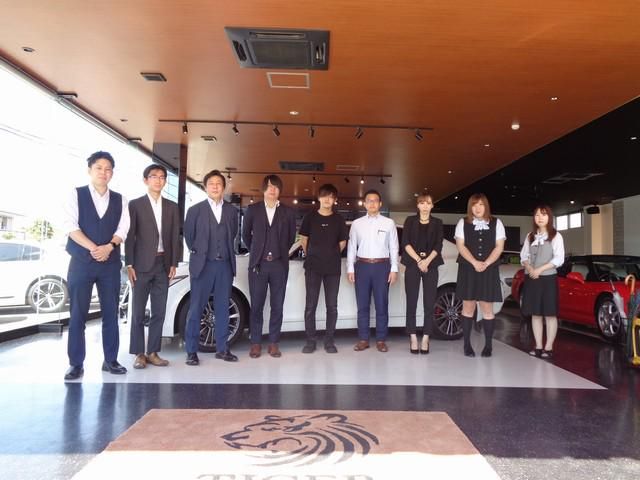株式会社タイガー　越谷本社の求人情報