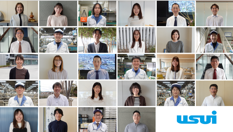 臼井国際産業株式会社のアルバイト・バイト求人情報-03
