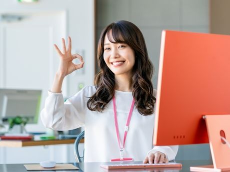 株式会社アイユースの派遣求人情報