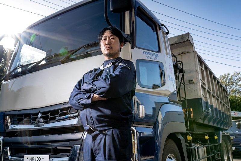 株式会社中商の求人・転職情報