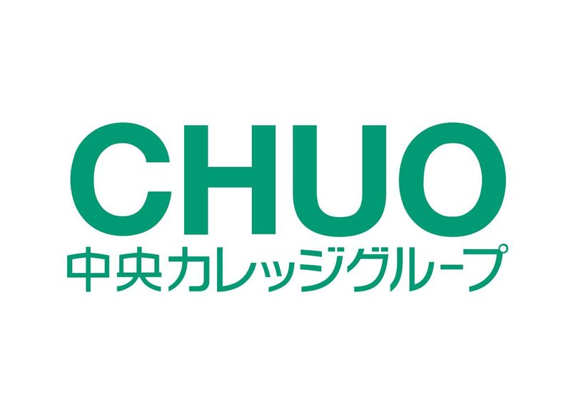 学校法人 有坂中央学園 中央カレッジグループの求人・転職情報-02