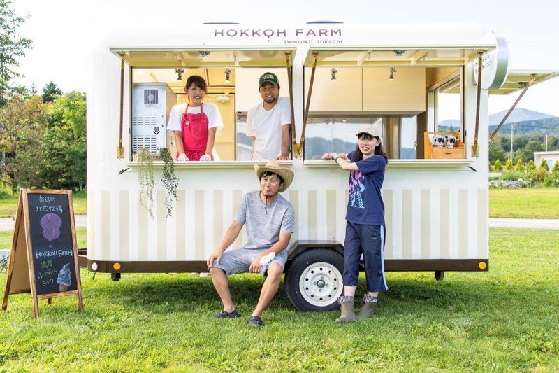 有限会社北広牧場