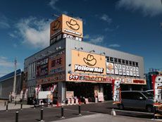 イエローハット北谷桑江店のアルバイト・バイト求人情報-02