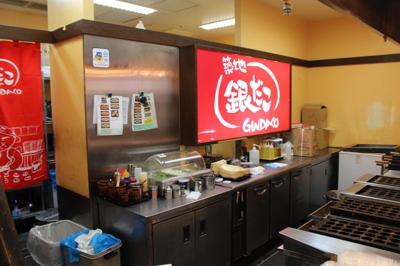 築地銀だこ　ららぽーと磐田店のアルバイト・バイト求人情報-03