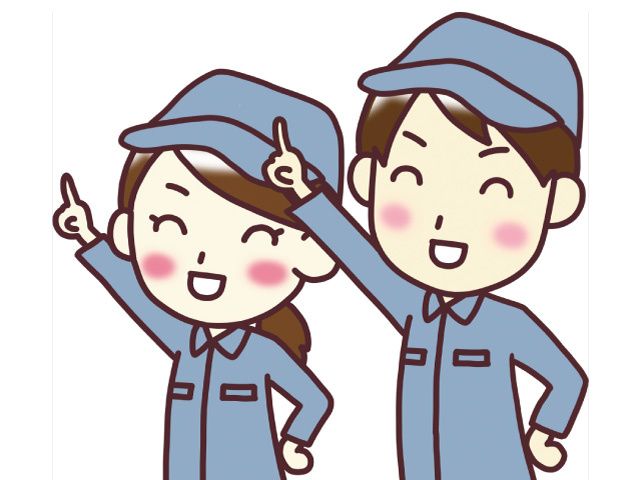 株式会社 初見運輸倉庫の求人・転職情報