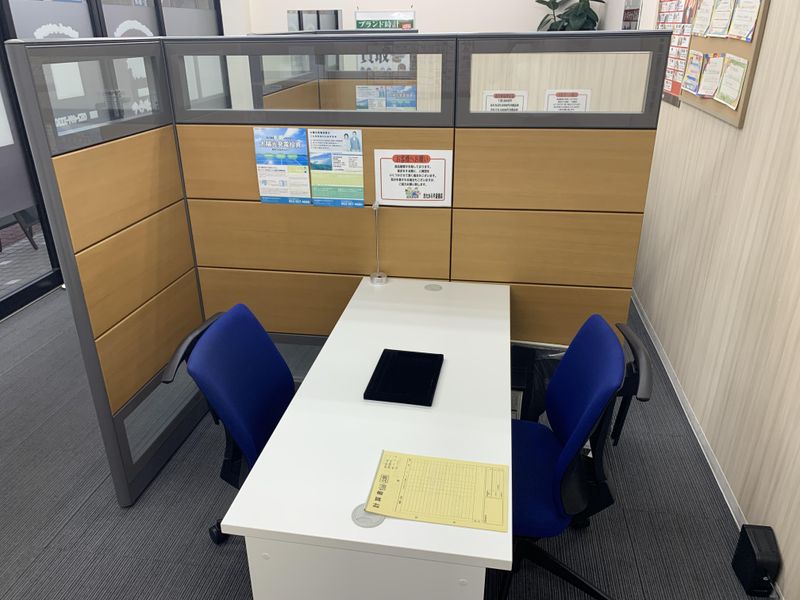 株式会社グローリアスエステート-0001の求人・転職情報