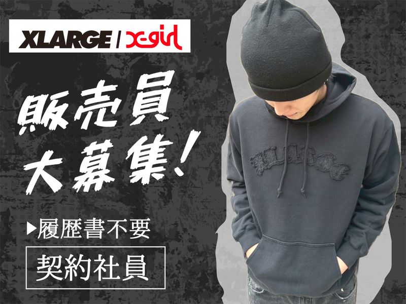 株式会社 maueの求人・転職情報