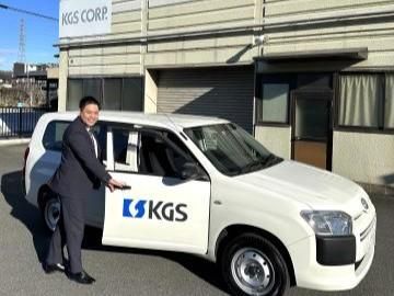 ケージーエス株式会社-0002の求人・転職情報