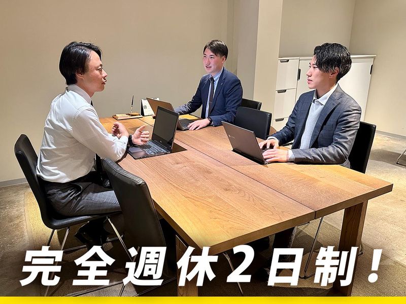 藤沢ショールームのアルバイト・バイト求人情報-03