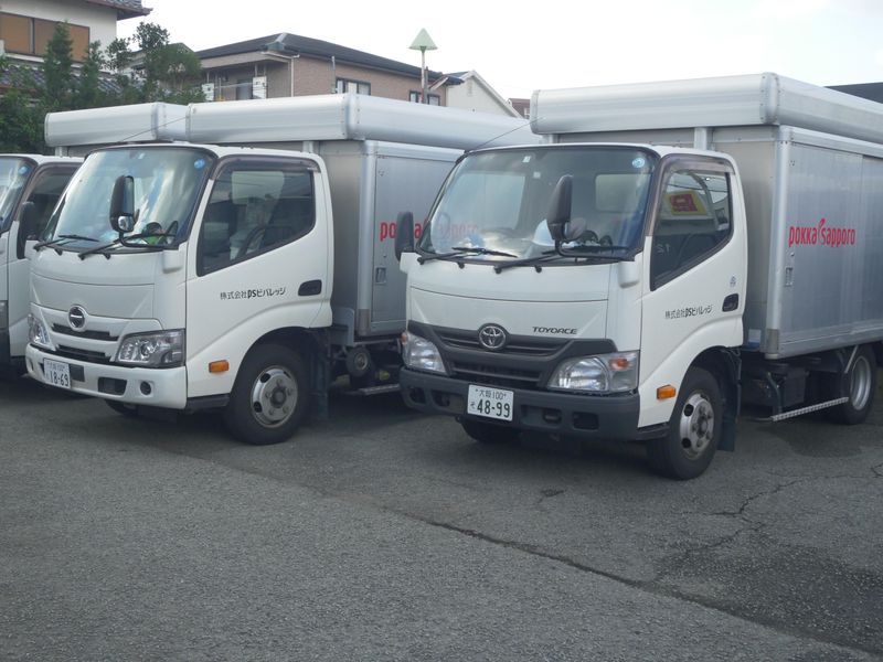 株式会社PSビバレッジ 岐阜支店