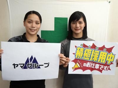 株式会社ヤマト建設工業　【現場】川崎市中原区下小田中のアルバイト・バイト求人情報-04