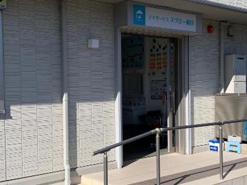 株式会社Sunflowerの求人・転職情報