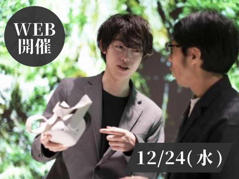 株式会社エスユーエス