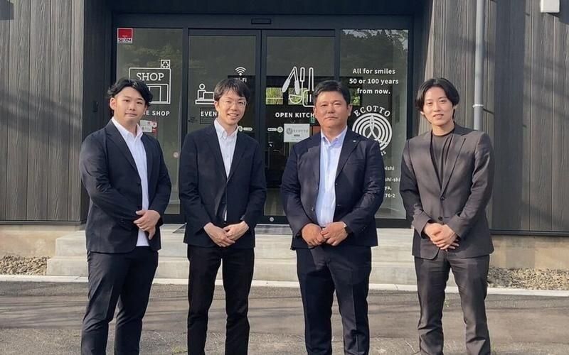 Ｔａｉｇｅｎ株式会社の求人・転職情報