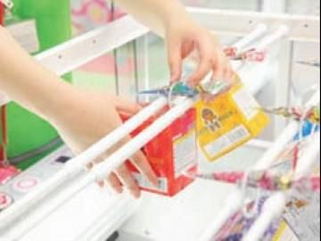 スコナランド　トライアル宇都宮店のアルバイト・バイト求人情報-02