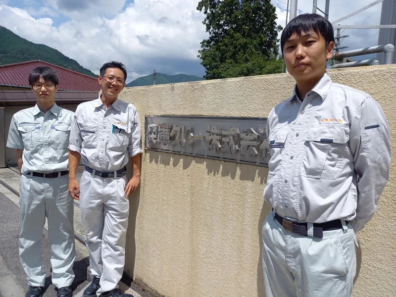 兵庫クレー株式会社の求人・転職情報