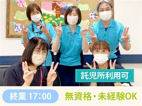 介護老人保健施設 アルカディアのアルバイト・バイト求人情報-23