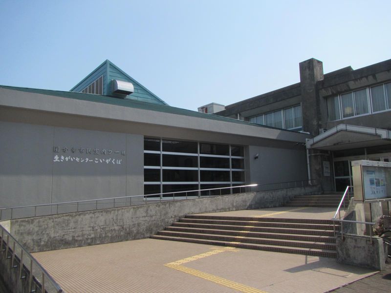国分寺市室内プールのアルバイト・バイト求人情報-02