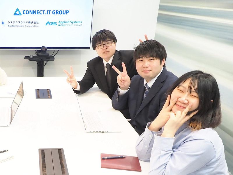 株式会社アプライド・システムズ