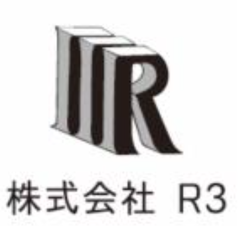 株式会社R3のアルバイト・バイト求人情報-05