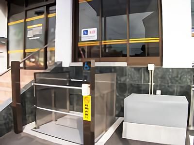 井上眼科-0001の求人・転職情報