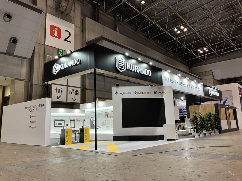 株式会社アドヴァンス企画　本社のアルバイト・バイト求人情報-02