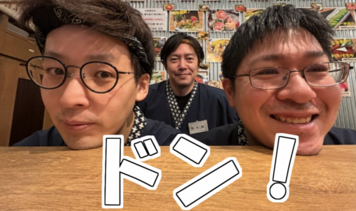 株式会社aim　どさんこキッチン ゴリラ すすきの本店のアルバイト・バイト求人情報-04