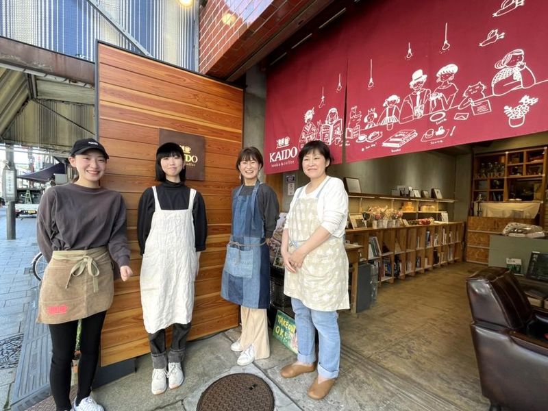 KAIDO　books&coffeeのアルバイト・バイト求人情報-01