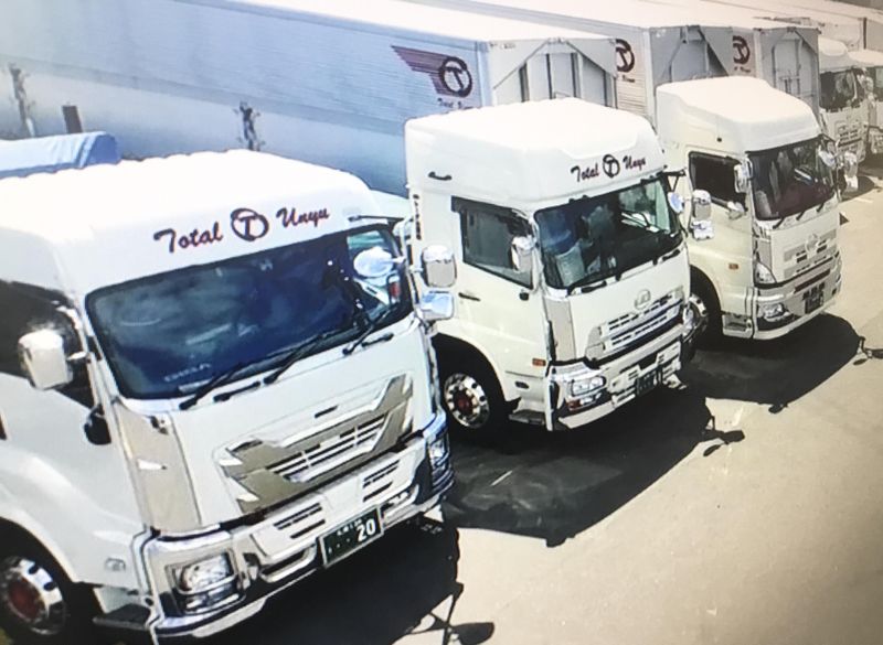 株式会社トータル運輸の求人・転職情報