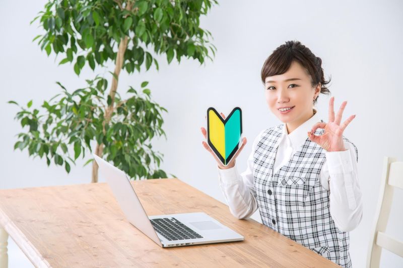 株式会社TPX　(築地オフィス)のアルバイト・バイト求人情報-05