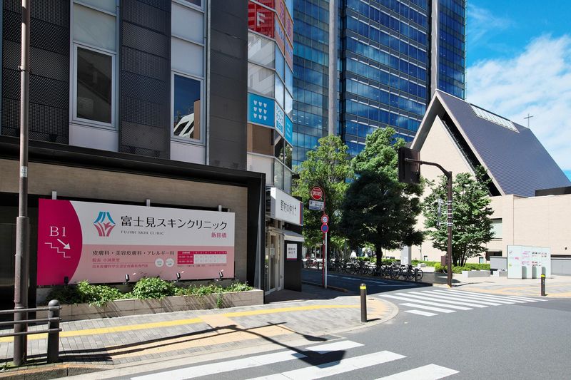 合同会社富士見スキンクリニックの求人・転職情報