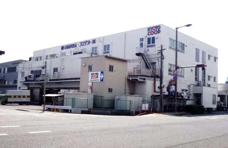 京都協同食品プロダクト株式会社のアルバイト・バイト求人情報-02