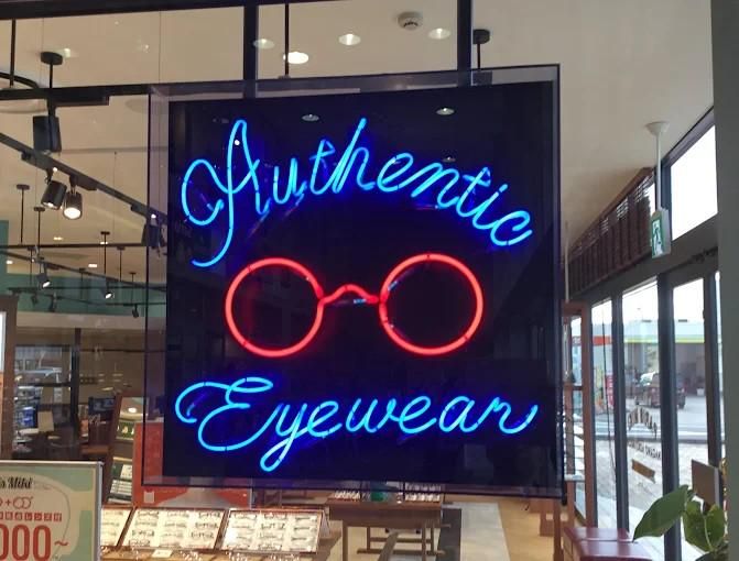 パリミキ　長野青木島ショッピングパーク店のアルバイト・バイト求人情報-05