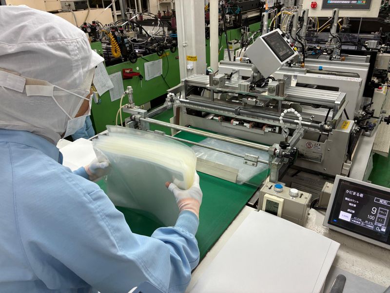 有限会社楽寿庵の求人・転職情報