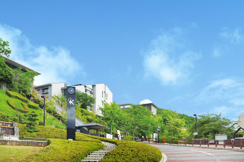 学校法人　京都産業大学の求人・転職情報