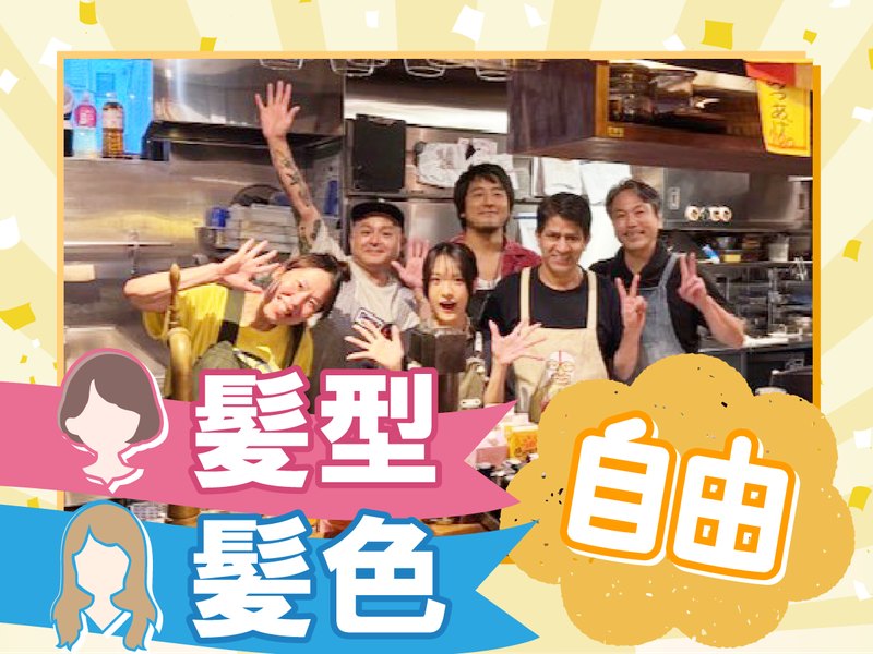 みつばちのアルバイト・バイト求人情報-02
