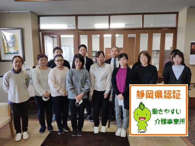 社会福祉法人陽翔会-0005の求人・転職情報
