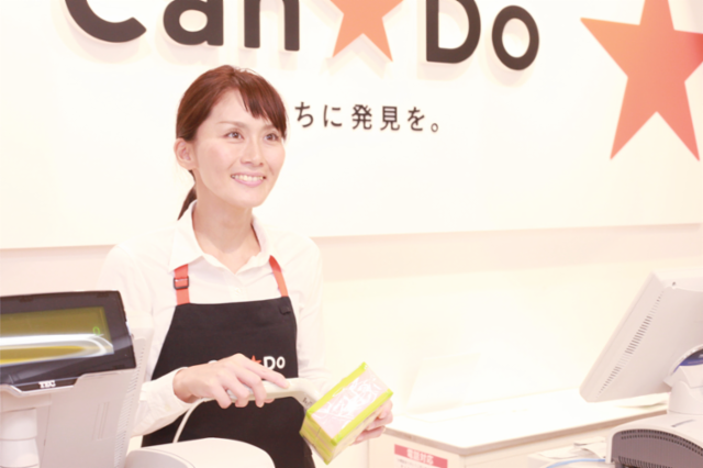 キャンドゥ えきマチ1丁目折尾店のアルバイト・バイト求人情報-02