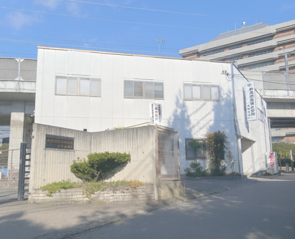 新潟燃商株式会社　長野支店の求人・転職情報