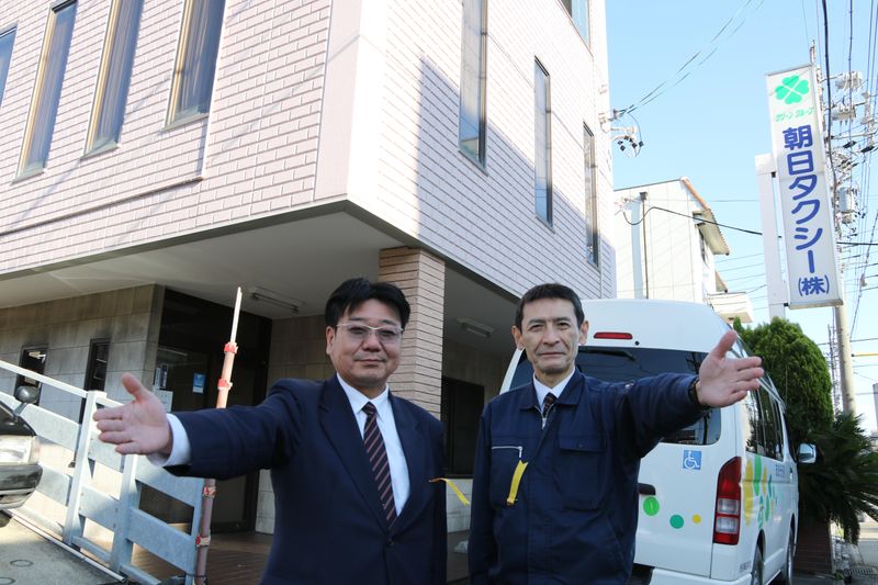 朝日タクシー株式会社-0003の求人・転職情報