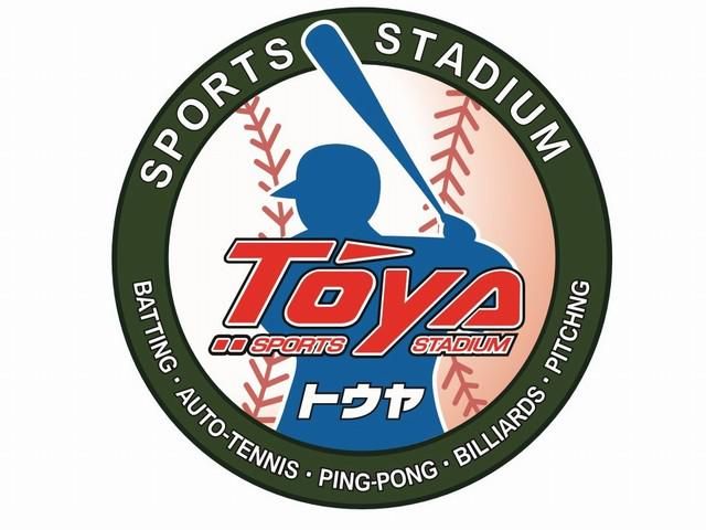 株式会社トウヤの求人・転職情報