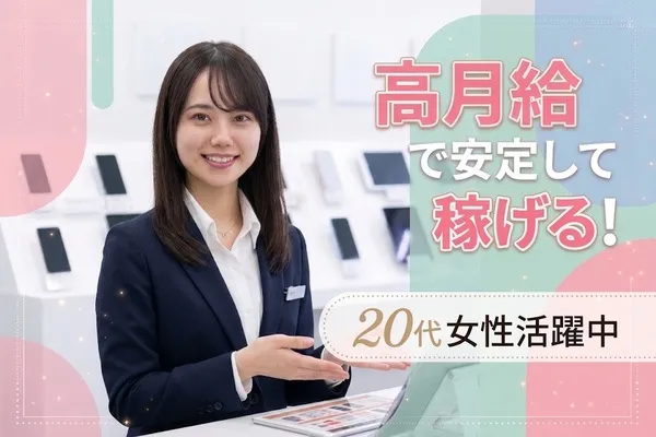 株式会社アソビーの求人・転職情報