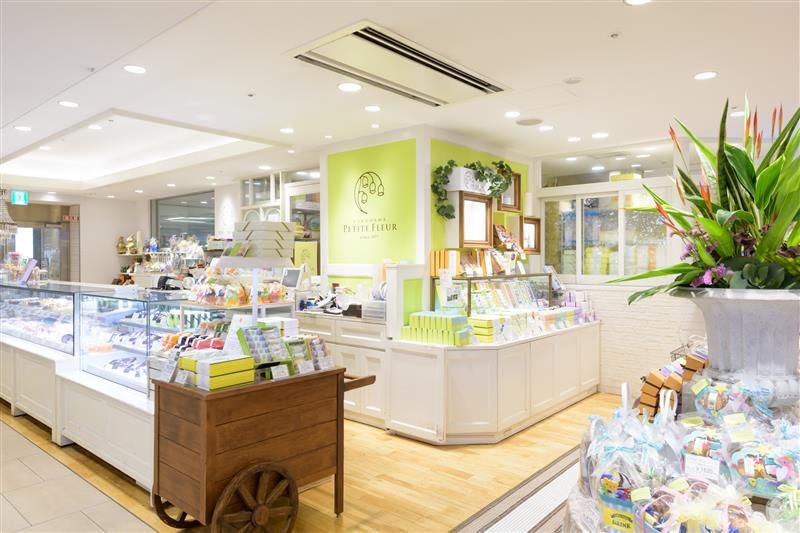 プチ・フルール　上大岡本店のアルバイト・バイト求人情報-04