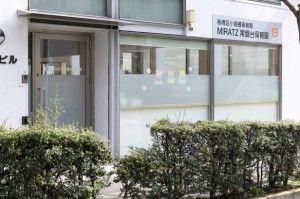 株式会社MIRATZのアルバイト・バイト求人情報-03