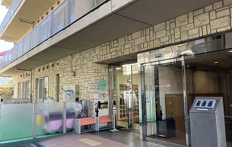社会福祉法人鶯園　御影COCORO保育園の求人・転職情報